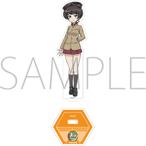 �K�[���Y���p���c�@�[ �����Ƃ�Ԃ�ԍ��ł��I�@�A�N�����X�^���h�@�׌��Îq