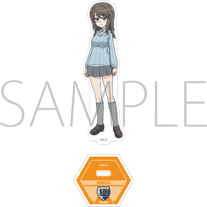 �K�[���Y���p���c�@�[ �����Ƃ�Ԃ�ԍ��ł��I�@�A�N�����X�^���h�@�~�J