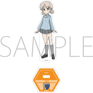 �K�[���Y���p���c�@�[ �����Ƃ�Ԃ�ԍ��ł��I�@�A�N�����X�^���h�@�A�L