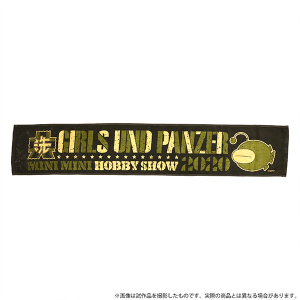 K[Ypc@[ŏÍ@}t[^I@~j~jzr[V[2020