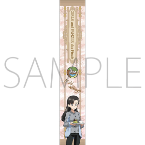 K[Ypc@[ŏÍ@X|[c^I@