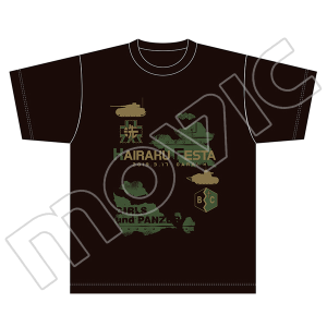 K[Ypc@[ŏÍ@TVc@CytFX^2019 XLTCY