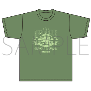 K[Ypc@[ŏÍ@TVc@~j~jzr[V[2022t@ThJ[L