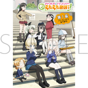 �K�[���Y���p���c�@�[ �����Ƃ�Ԃ�ԍ��ł��I�@��1���p���t���b�g