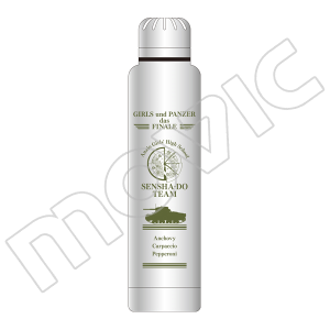 K[Ypc@[ŏÍ@XeBbNT[{g@AcBIZ