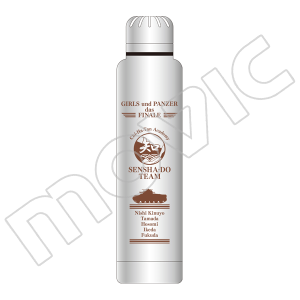 K[Ypc@[ŏÍ@XeBbNT[{g@mgPw