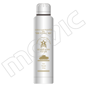 K[Ypc@[ŏÍ@XeBbNT[{g@T_[XwtZ