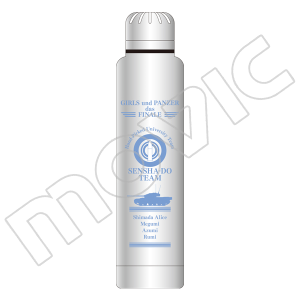 K[Ypc@[ŏÍ@XeBbNT[{g@wI`[