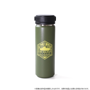 K[Ypc@[ŏÍ@T[{g@mgPw