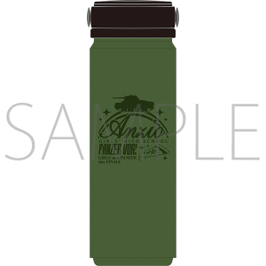 K[Ypc@[ŏÍ@T[{g@AcBIZ