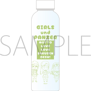 �K�[���Y���p���c�@�[ �����Ƃ�Ԃ�ԍ��ł��I�@�t���X�g�{�g��