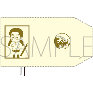 �K�[���Y���p���c�@�[ �����Ƃ�Ԃ�ԍ��ł��I�@�u�b�N�J�o�[