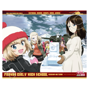 K[Ypc@[ŏÍ@LoX{[h@vE_Z