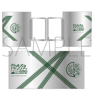 K[Ypc@[ŏÍ@XeX}O@AcBI