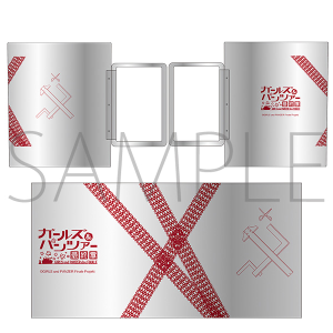 K[Ypc@[ŏÍ@XeX}O@vE_