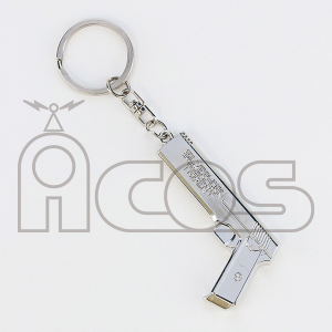 魔法科高校の優等生 シルバーホーンキーホルダー