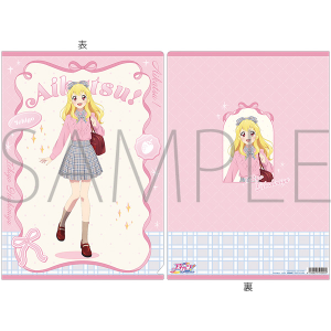 �A�C�J�c�I�@�N���A�t�@�C���^-Cute Check Style ver.-�@���{������