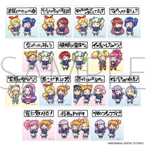 �A�C�J�c�I�@�؂��R���N�V�����^�i��ver.