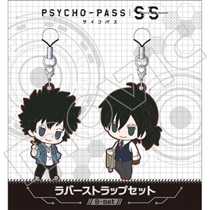 【最終価格】PSYCHO-PASS サイコパス 缶バッジセット 狡噛 宜野座 PSYCHO-PASS サイコパス » PSYCHO-PASS サイコパス缶バッジ