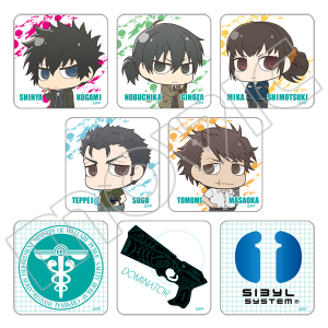 PSYCHO-PASS サイコパス Sinners of the System キャラバッジコレクション