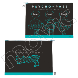 PSYCHO-PASS �T�C�R�p�X Sinners of the System�@�|�[�`