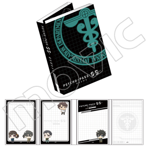 PSYCHO-PASS �T�C�R�p�X Sinners of the System�@�ς��ς�����