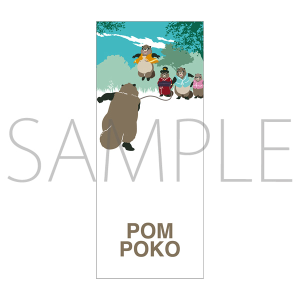 Wȗ̗^W@Kۂۂ |XgJ[h@tbO