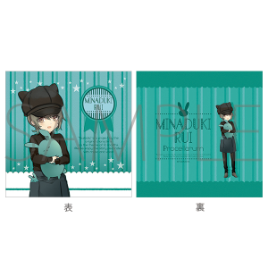 池袋月野亭 「つきのていをおてつだい」 クッションカバー 水無月 涙