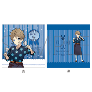 池袋月野亭 「つきのていをおてつだい」 クッションカバー 文月 海