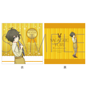池袋月野亭 「つきのていをおてつだい」 クッションカバー 長月 夜