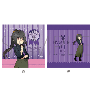 池袋月野亭 「つきのていをおてつだい」 クッションカバー 花園 雪