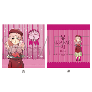 池袋月野亭 「つきのていをおてつだい」 クッションカバー 如月 愛