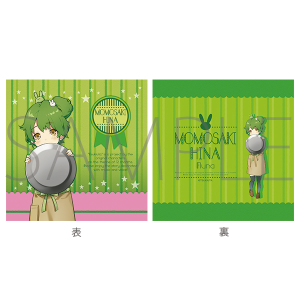 池袋月野亭 「つきのていをおてつだい」 クッションカバー 桃崎 ひな