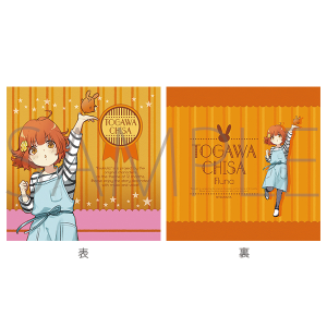 池袋月野亭 「つきのていをおてつだい」 クッションカバー 兎川 千桜