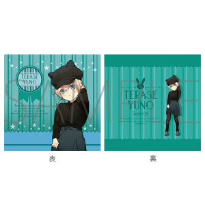 池袋月野亭 「つきのていをおてつだい」 クッションカバー 照瀬 結乃