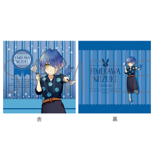 池袋月野亭 「つきのていをおてつだい」 クッションカバー 姫川 瑞希