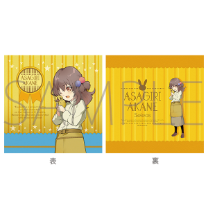 池袋月野亭 「つきのていをおてつだい」 クッションカバー 朝霧 あかね