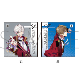 ツキウタ。 クッションカバー 新＆葵: キャラグッズ｜ムービック