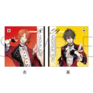 ツキウタ。 クリアファイルセット 始＆春: キャラグッズ