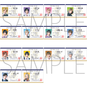 2.5次元ダンスライブ「ツキウタ。」ステージ第15幕「SCHOOL REVOLUTION 月野学園物語 -百年アオハル-」同時通販 月野学園学生証・教員証風カード 全14種 ランダム2枚入り