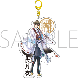 新品】【非売品】ツキウタ。アニメイトフェア特典「NOBLE
