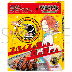 ƒcƒLƒEƒ^B׃S[ƒS[ƒJƒŒ[ƒRƒ‰ƒ{‹L”O ƒXƒyƒVƒƒƒ‹ƒRƒ‰ƒ{ƒpƒbƒP[ƒWƒŒƒgƒ‹ƒgƒJƒŒ[@—tŒŽ —z