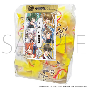 ツキウタ。 アクリルキーホルダー Procellarum 葉月 陽 着物