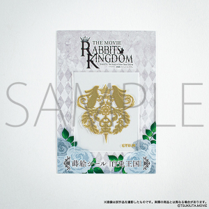 ツキウタ。」劇場版 RABBITS KINGDOM THE MOVIE 公開記念POP UP