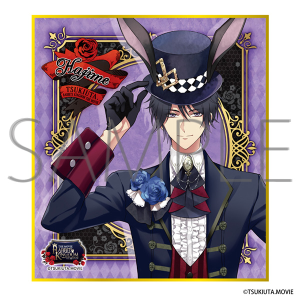 商品検索(23ページ)｜ムービック（movic）