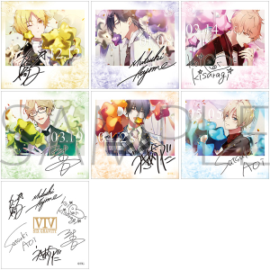 ツキウタ。 クリアファイル Procellarum: キャラグッズ