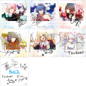 ✧ ツキウタ。 睦月始 紙類 セット ✧ ツキウタ。 睦月始 紙類 まとめ売り 睦月始 ＊ツキウタ。＊ 【FC