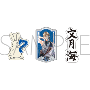 ツキウタ Six Gravity 皐月葵 キーホルダー ツキウタ。 アクリルキーホルダー Six Gravity 皐月 葵 着物