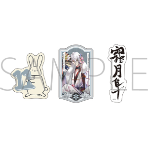 【ツキウタ。 新 グラビ】ツキウタ。 SixGravity 卯月新 グッズ ツキウタ。 アクリルキーホルダー Six Gravity 卯月 新 着物