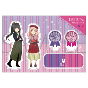 池袋月野亭 「つきのていをおてつだい」 アクリルスタンド 花園 雪・如月 愛